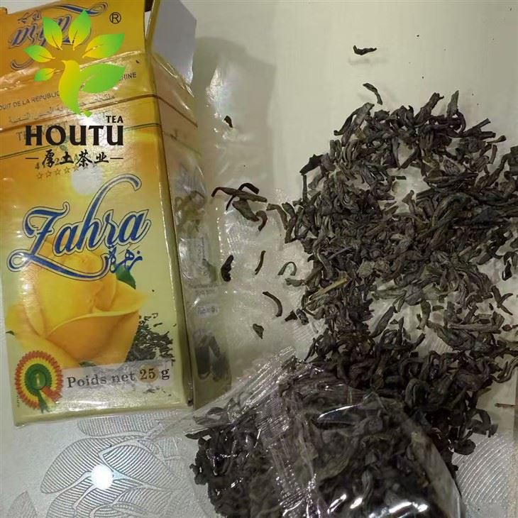 Mali Zahra tea cheap price