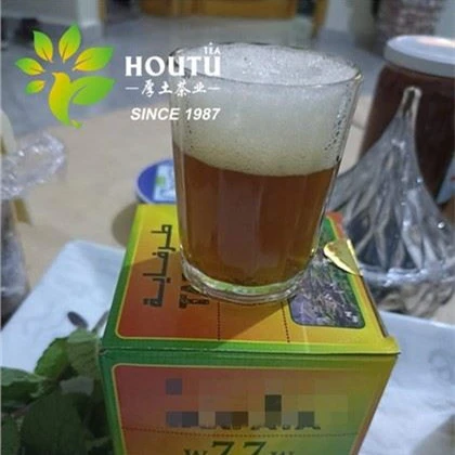 Zasebna znamka 9371 Chunmee Tea To Dubaj